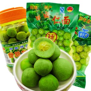 【广东阳江小吃特产】广东阳江小吃特产品牌,价格 - 阿里巴巴