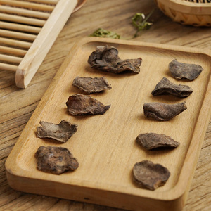 中药材抓配 制天南星 中药饮片按方抓药燥湿化痰祛风止痉散结消肿用于