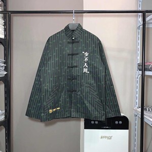 李宁少不入川唐装