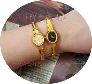 21新库存shaou/沙鸥牌椭圆 镀金超小款进口芯石英手链女手表