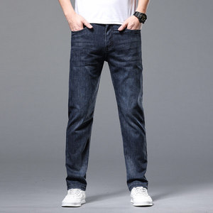 yishion/以纯夏季薄款牛仔裤男直筒宽松休闲男裤潮牌长裤男士裤子