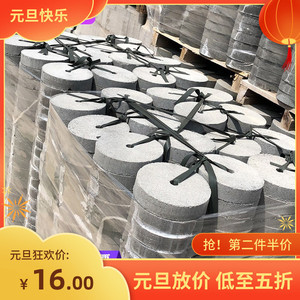 水泥垫块马蹬梅花圆形木工水泥内撑支撑条钢筋混凝土桥梁圆饼垫块