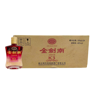 剑南春厂 金剑南k3 46度100ml*24瓶小酒浓香型酒白收藏酒版
