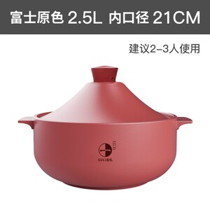 苏一堂紫砂锅石锅无釉炖锅明火紫砂锅煲汤家用燃气大号耐高温砂锅