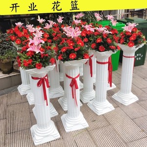 00雅美婚庆道具淘宝新款婚庆绢花路引花拱门路引开业花篮热销花柱