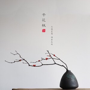干支枝梅花艺插花瓶器复古干花枝干枝装饰摆件枯树枝禅意花束侘寂