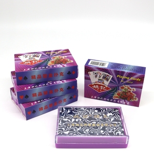 姚记989魔术扑克牌背面认牌近景道具高科技表演花色纸牌990送图解38人