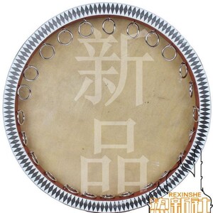 十二木卡姆乐器手工新疆民族彩绘手鼓民族舞蹈手鼓厘米30维吾尔族
