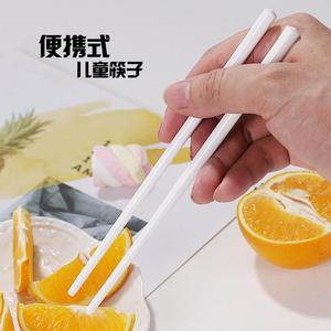18cm儿童短款白色陶瓷筷子抗菌防霉高温健康卫生家用便携骨瓷餐具