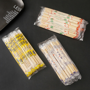 一次性筷子快餐店饭店餐饮外卖烧烤店熊猫竹筷带牙签独立包装