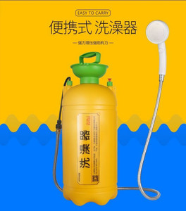 简单方便洗澡热水器电加热水龙头可洗澡热水器宿舍便携式淋浴花.
