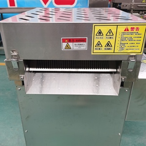 厂家直销鱿鱼切圈机肚丝鲜肉切条机可定制