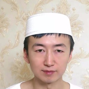 回族小白帽