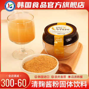 韩国kfood进口淡白苑清麴酱粉固体饮料冲饮大豆代餐早餐煮汤调味