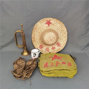 抗战时期红军搪瓷缸子斗笠草帽草鞋冲锋号军号老物件影视道具摆件