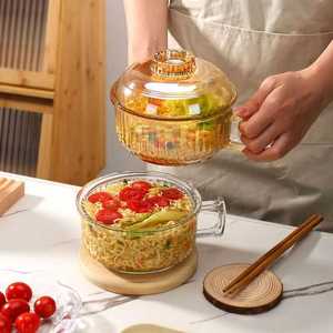 包邮圆形泡面神器玻璃日式泡面碗创意带盖碗带手柄家用沙拉碗