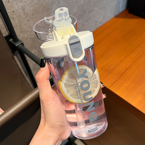 高颜值水杯女夏季天2021新款吸管杯子ins风简约便携运动塑料水瓶