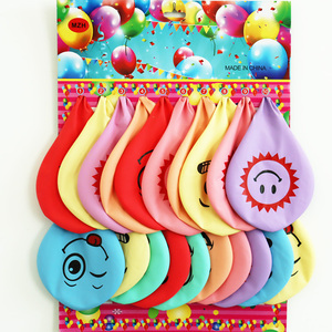 加厚18寸超大气球异形街卖插板纸卡生日派对装饰儿童玩具卡通多款