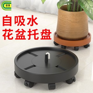 花盆托盘带轮大号加厚深接水底座移动花盘塑料托盘2021新款自吸水