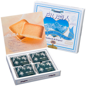 六一儿童节礼物现货日本进口零食北海道白色恋人饼干12枚白巧克力