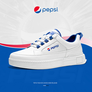 【百事可乐鞋】百事可乐鞋品牌,价格 - 阿里巴巴