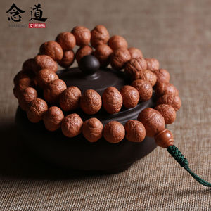 念道正宗尼泊尔恶魔天使凤眼菩提子手串佛珠手链手持108颗男女文