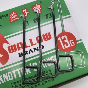 纺织厂用的工具刀片耐用勾型弯刀双头锋利打结刀勾线钩子勾刀割