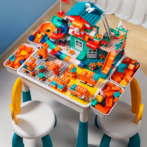 积木桌子六一儿童节礼物益智拼装玩具桌男孩女孩子宝宝游戏桌拼图