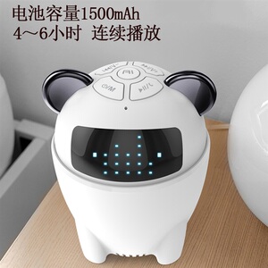 q1小度智能蓝牙音箱无线迷你大音量家用户外小型音响收款语