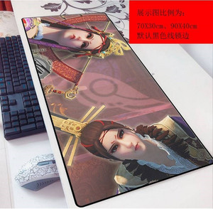活动的画网吧不良人鼠标垫江湖电竞滑垫桌垫动漫锁边加厚加大女帝