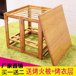 实木木质桌架木制茶几升降烤火炉烤火架木架子家用学习电烤炉无漆