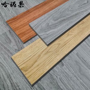 办公室地板革工程水泥地直接铺卫生间防水铺地面的毛坯房人造室内