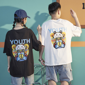 唐狮卡通情侣t恤夏季新款男女装短袖图案衣服纯棉半袖宽松