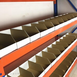 仓库货架整理纸盒分类存储库位盒超市用斜口饰品纸箱陈列展示盒子