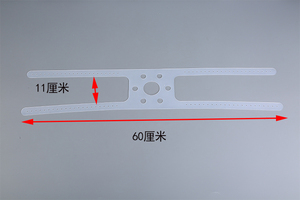 医用硅胶四头带