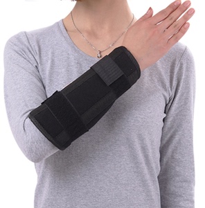 尺桡骨前臂骨折支具夹板固定带小手臂胳膊护具石膏捆绑束缚术后