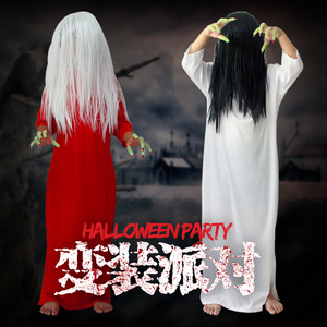 万圣节成人cosplay贞子服装红衣女鬼衣服假血假发恐怖红衣笔仙服