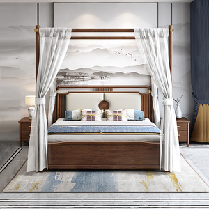 新中式全实木床胡桃木带蚊帐架四柱架子床高端主卧大床高箱储物床