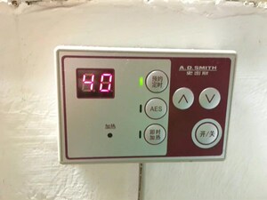 史密斯热水器30