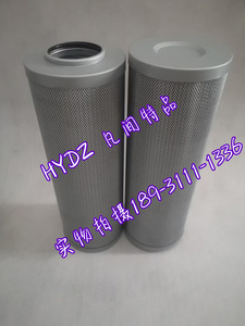 HX HBX HDX-10 25 40 250 400 630 800*3 5 1020液压油过滤器滤芯