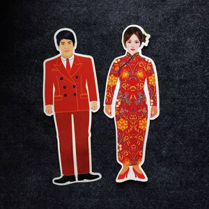 000人付款淘宝可定做各种祭祀用品 纸人 小纸人 金童玉女 殡葬用品 童