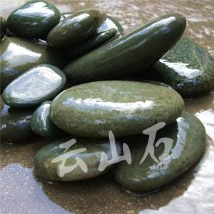 青石头原石自然