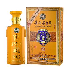 贵州茅台镇坤沙酒