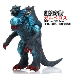 奥特曼软胶怪兽谢帕顿 金古博拉 地狱犬伽汝布斯 萨拉曼多拉