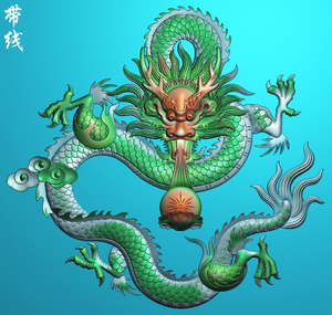 单龙带线单龙单龙浮雕图盘龙精雕图浮雕图jdp灰度图bmp单龙云龙