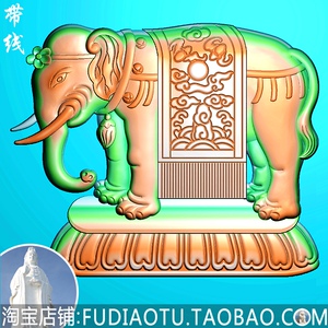 大象抱鼓stl三维立体圆雕图3d打印模型雕刻图牡丹精雕图门墩3人付款