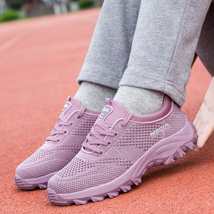 夏季老人足丽布鞋键力助力足利中老年人女立健步建为健平底