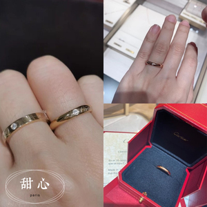 卡地亚戒指贝壳