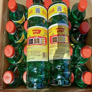 梅调醋精王420ml东北醋精20度酸冷面专用醋满2瓶