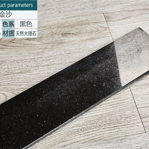 橱柜南京门槛更换旧黑石过门面制根大黑白天然人x造台定石理石